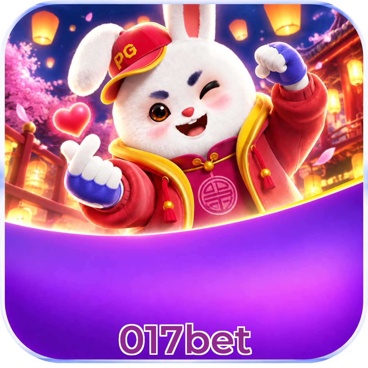 017bet Logo