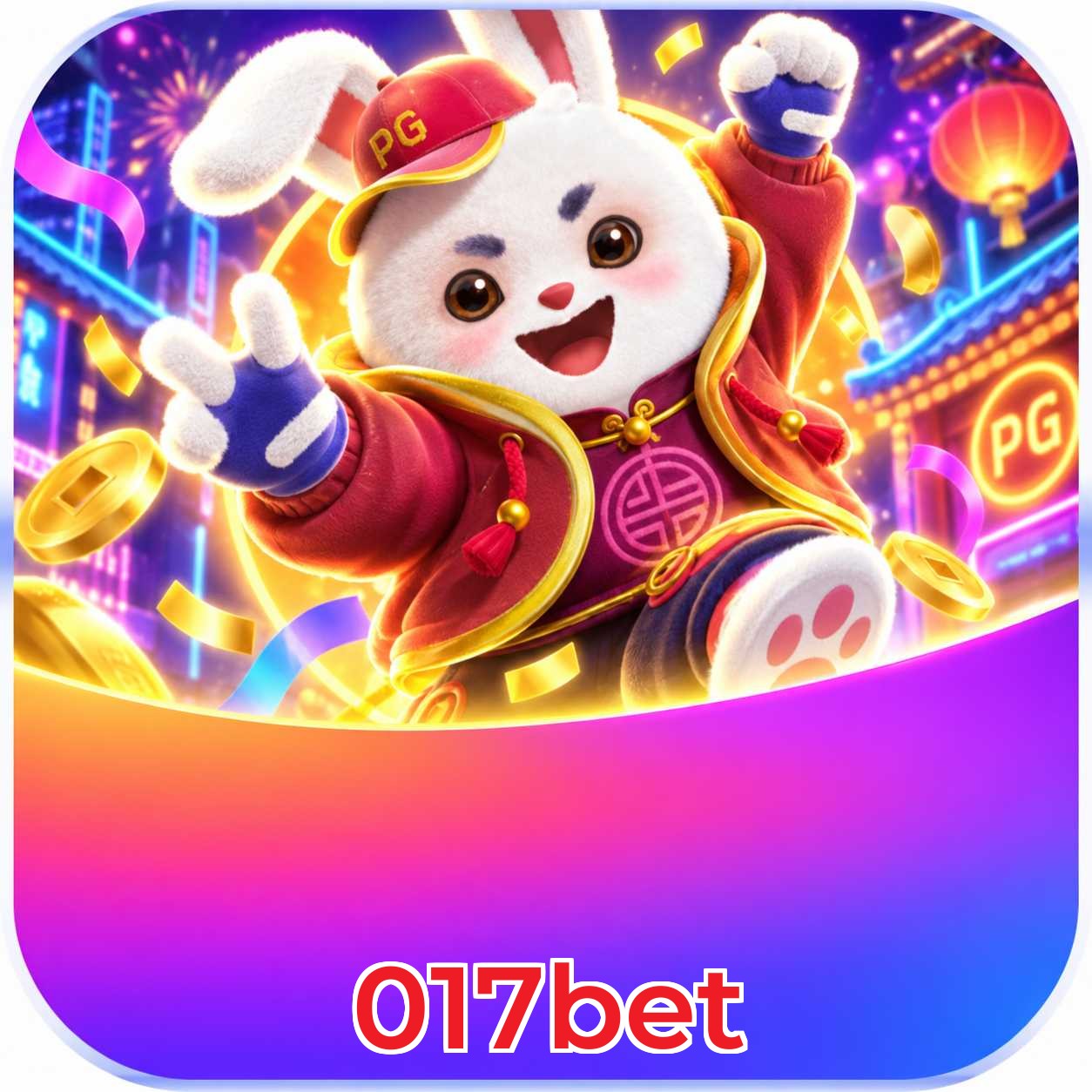 017bet Logo