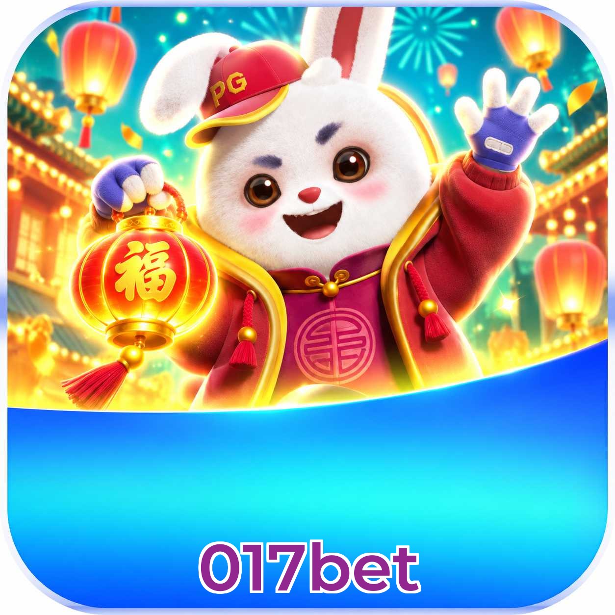 017bet Version History